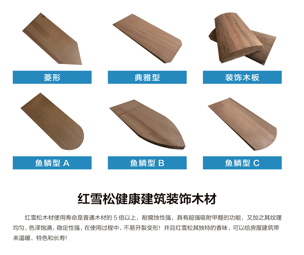 可以看看，能用上的图可以截取-2_03.jpg